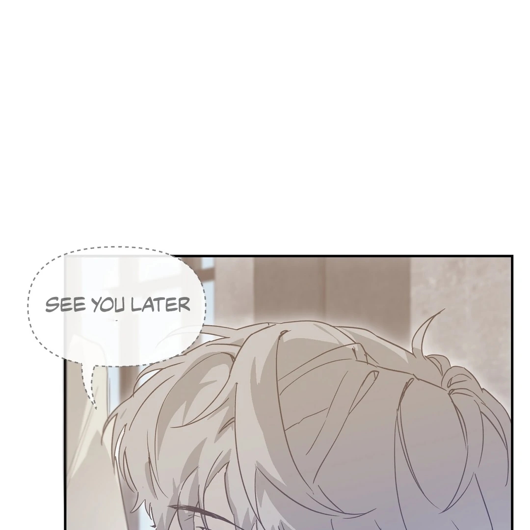 Nerd Project Chapter 63.7 page 13 - 