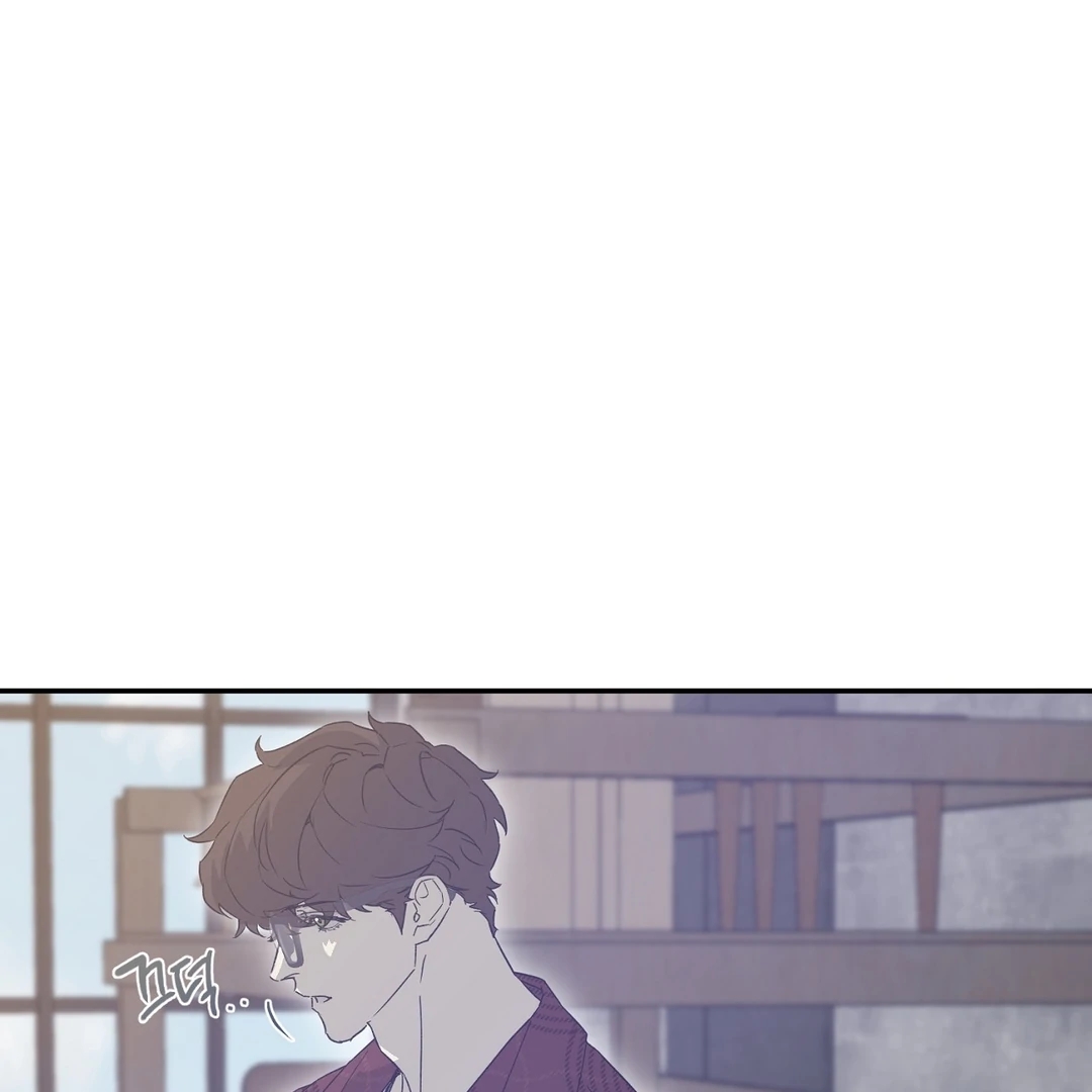 Nerd Project Chapter 63.7 page 15 - 