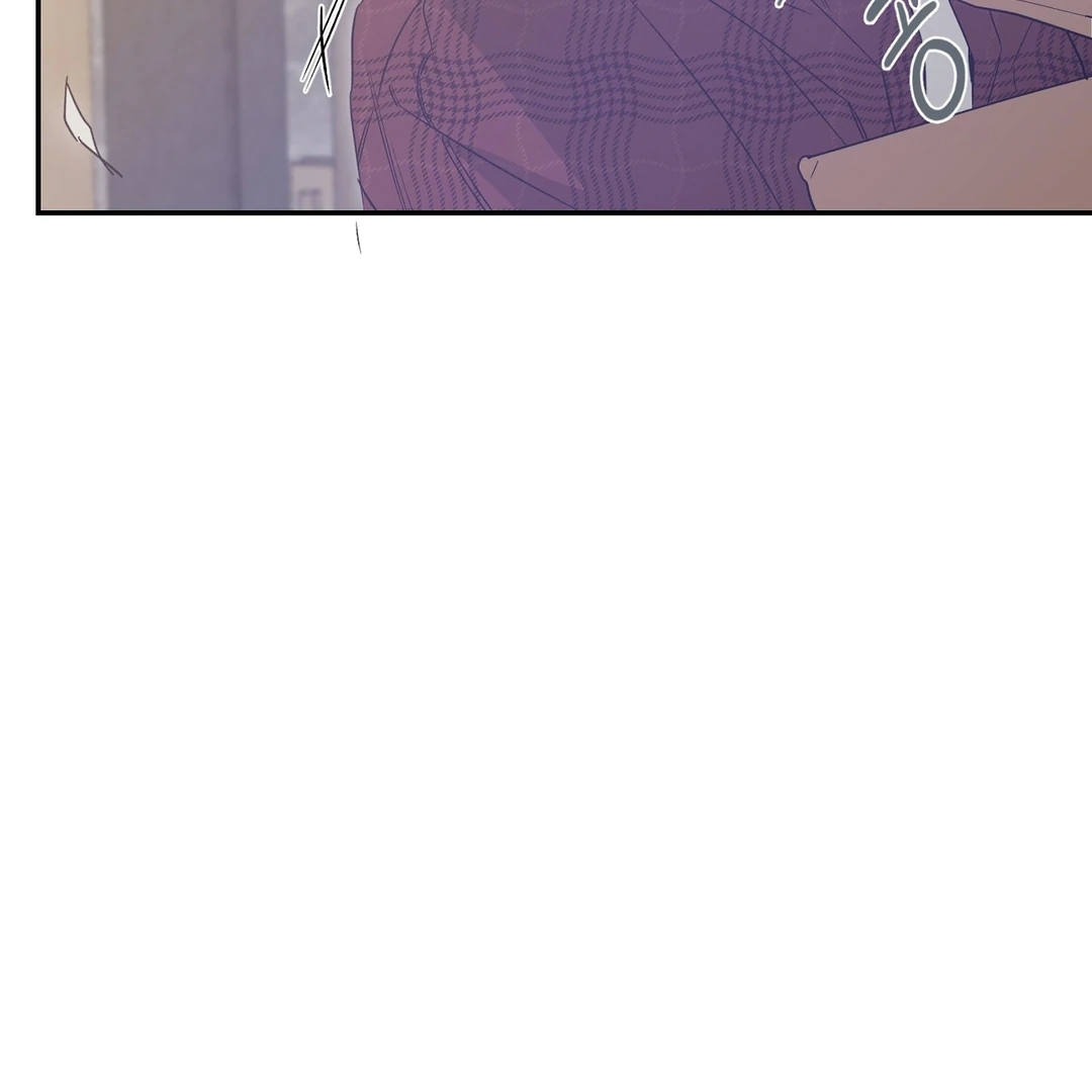 Nerd Project Chapter 63.7 page 19 - 