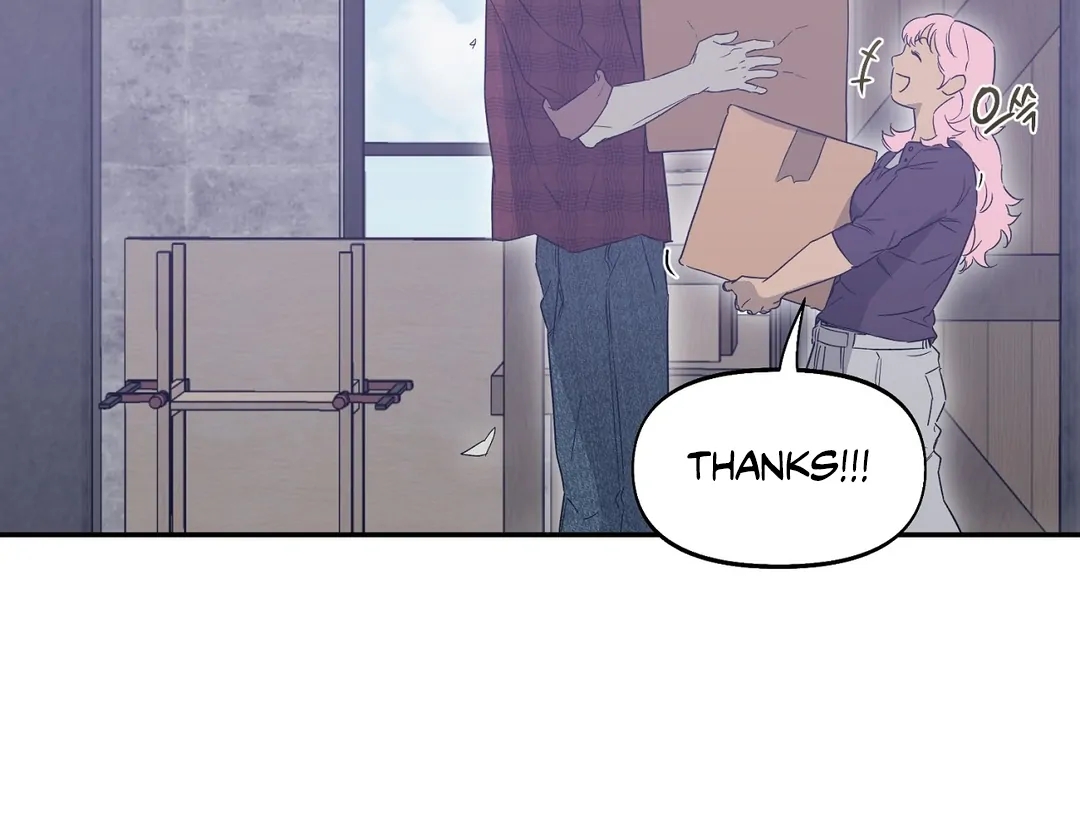 Nerd Project Chapter 63.7 page 22 - 