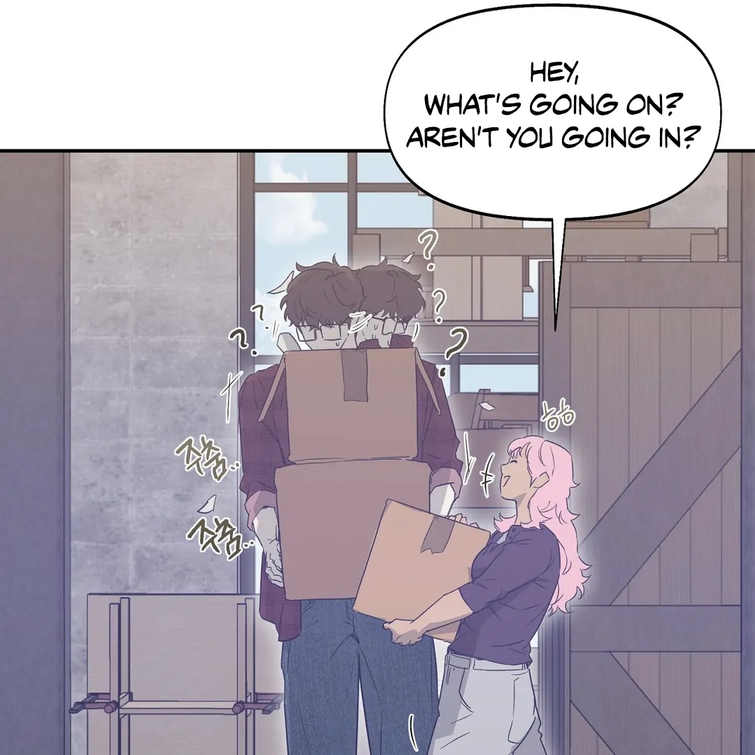 Nerd Project Chapter 63.7 page 23 - 