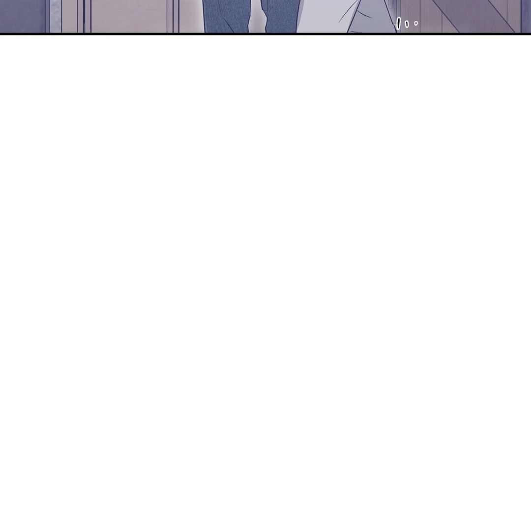 Nerd Project Chapter 63.7 page 24 - 