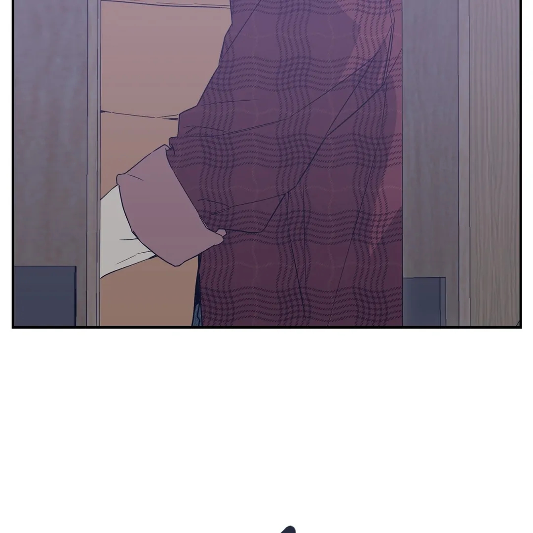 Nerd Project Chapter 63.7 page 26 - 
