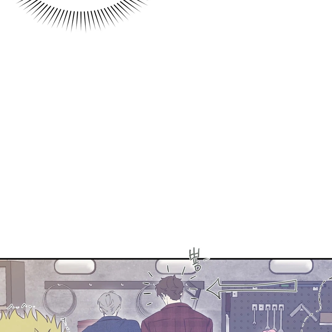 Nerd Project Chapter 63.7 page 35 - 
