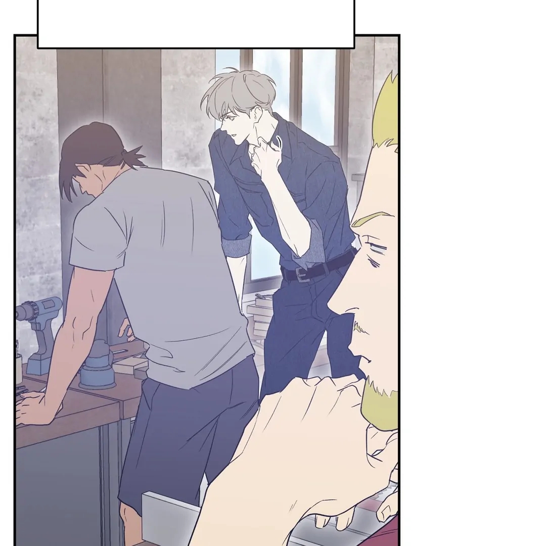 Nerd Project Chapter 63.7 page 46 - 