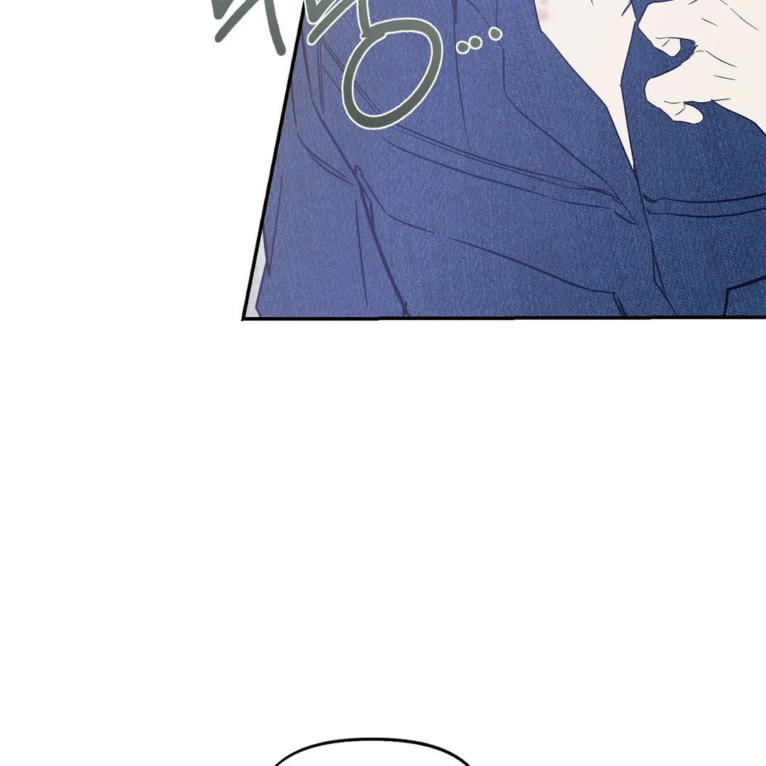 Nerd Project Chapter 63.7 page 48 - 