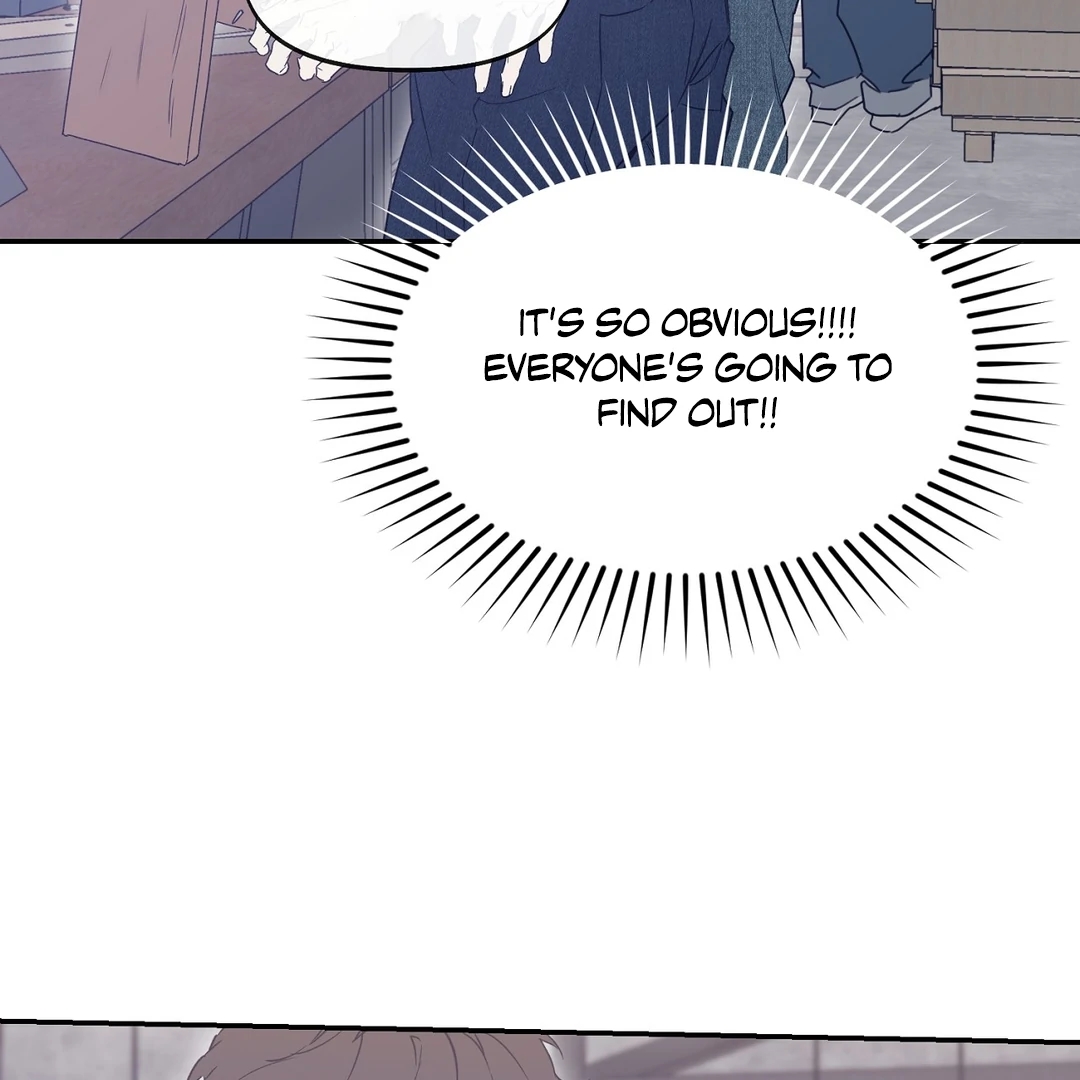 Nerd Project Chapter 63.7 page 56 - 