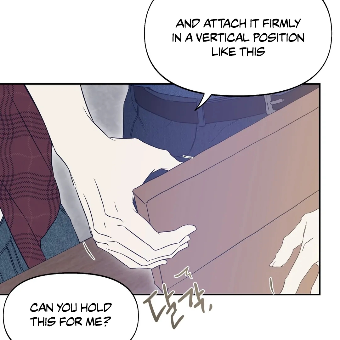 Nerd Project Chapter 63.7 page 59 - 