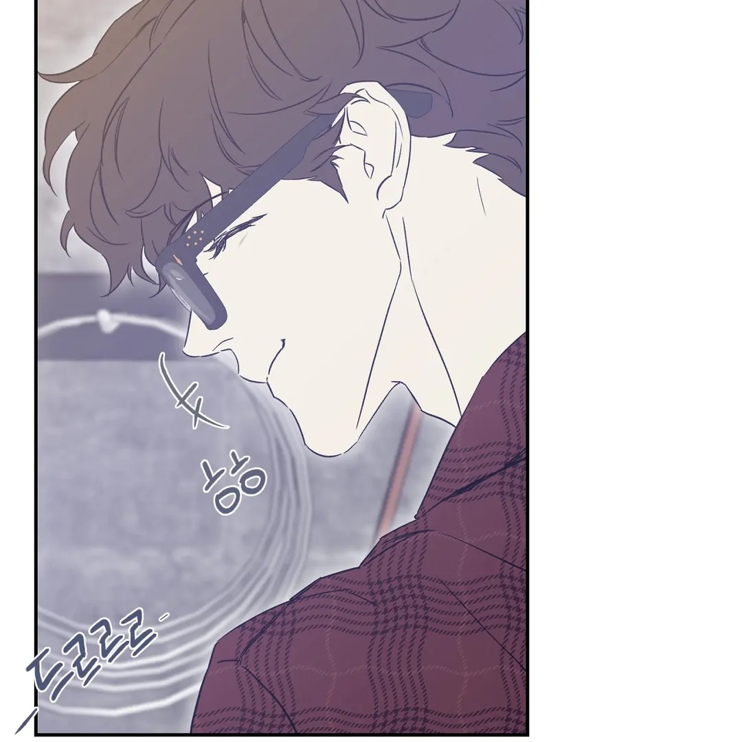 Nerd Project Chapter 63.7 page 63 - 