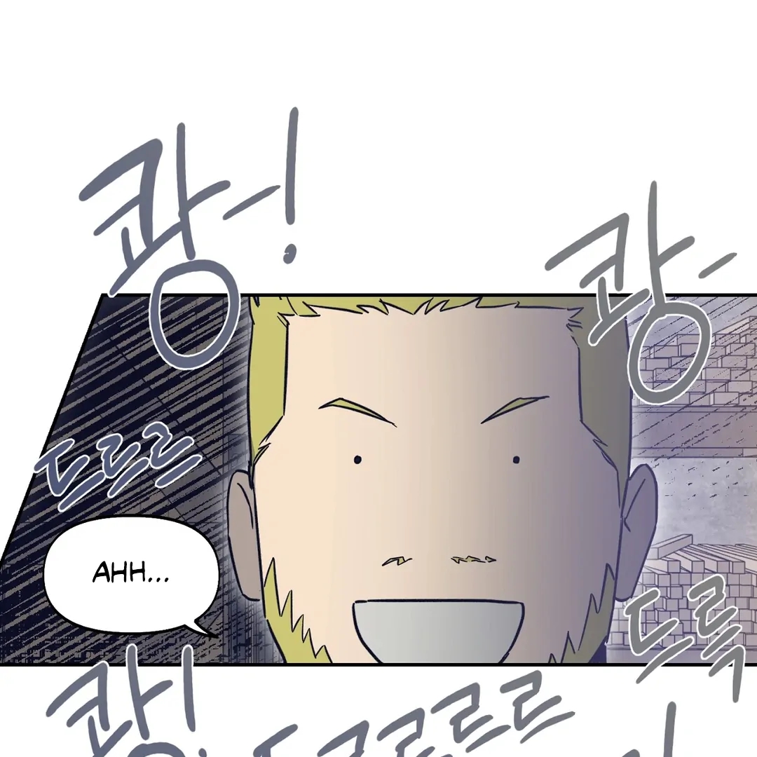 Nerd Project Chapter 63.7 page 73 - 