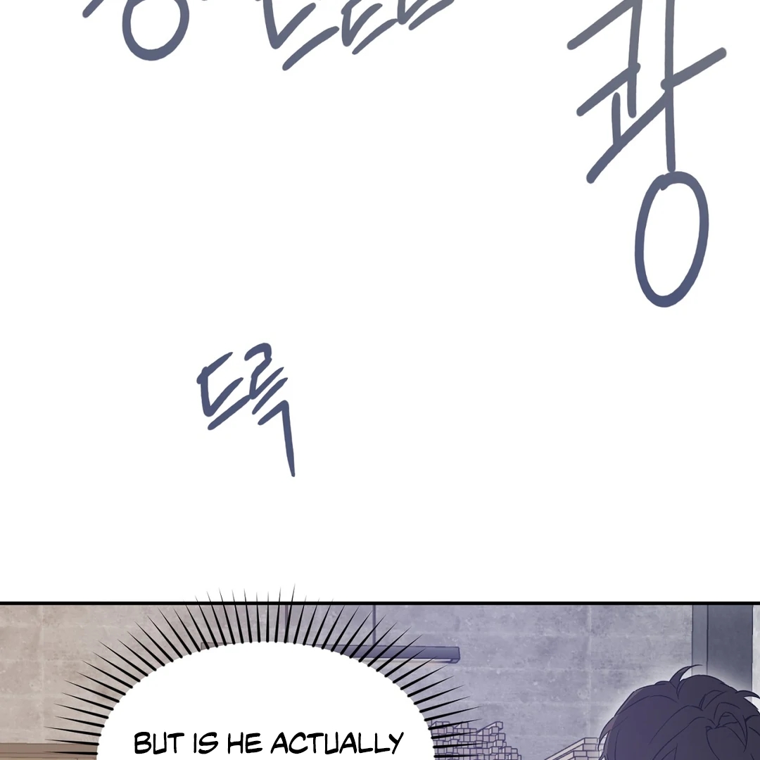 Nerd Project Chapter 63.7 page 74 - 