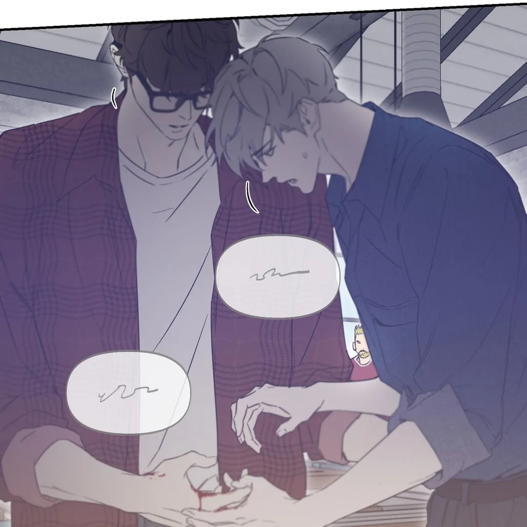 Nerd Project Chapter 63.7 page 87 - 