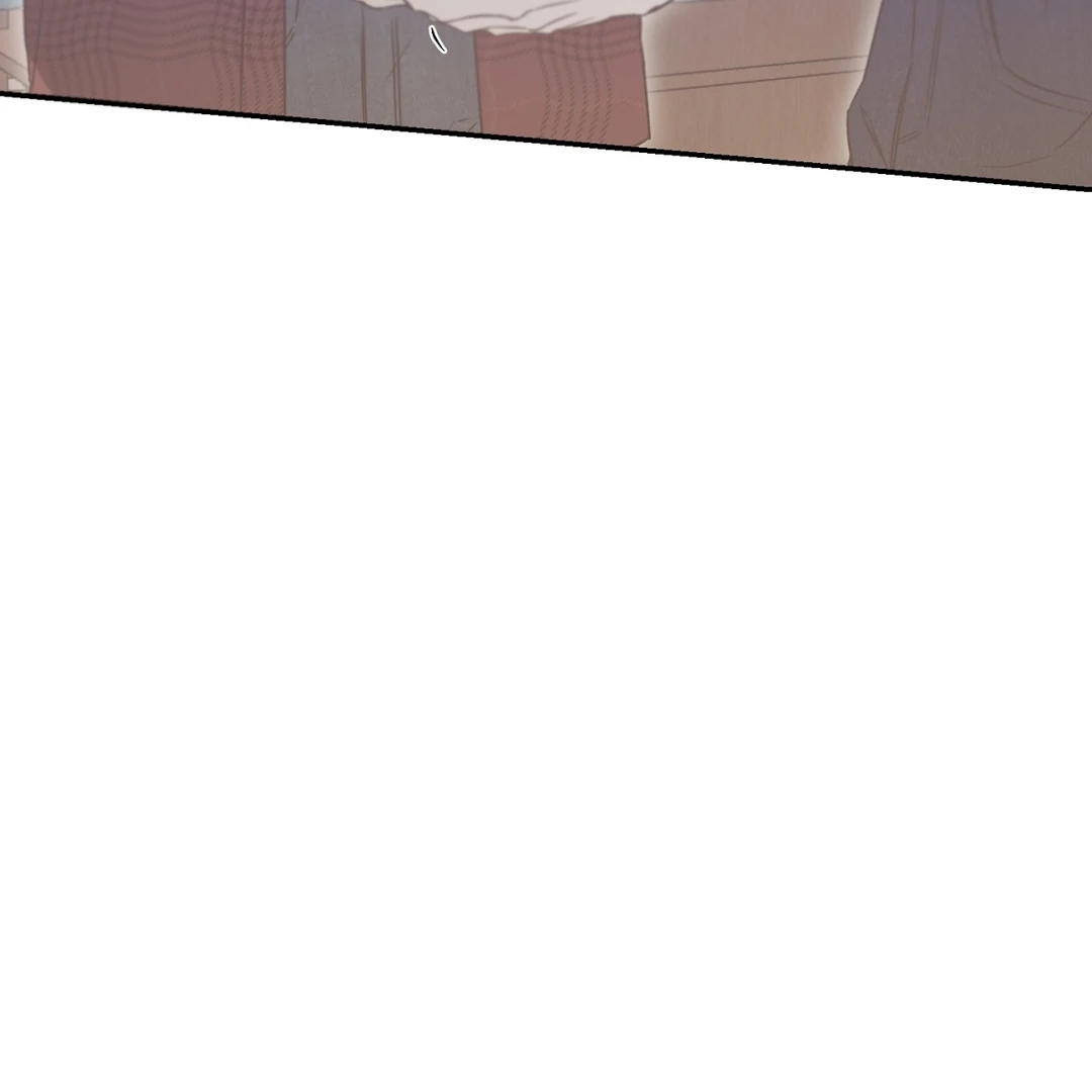 Nerd Project Chapter 63.7 page 88 - 