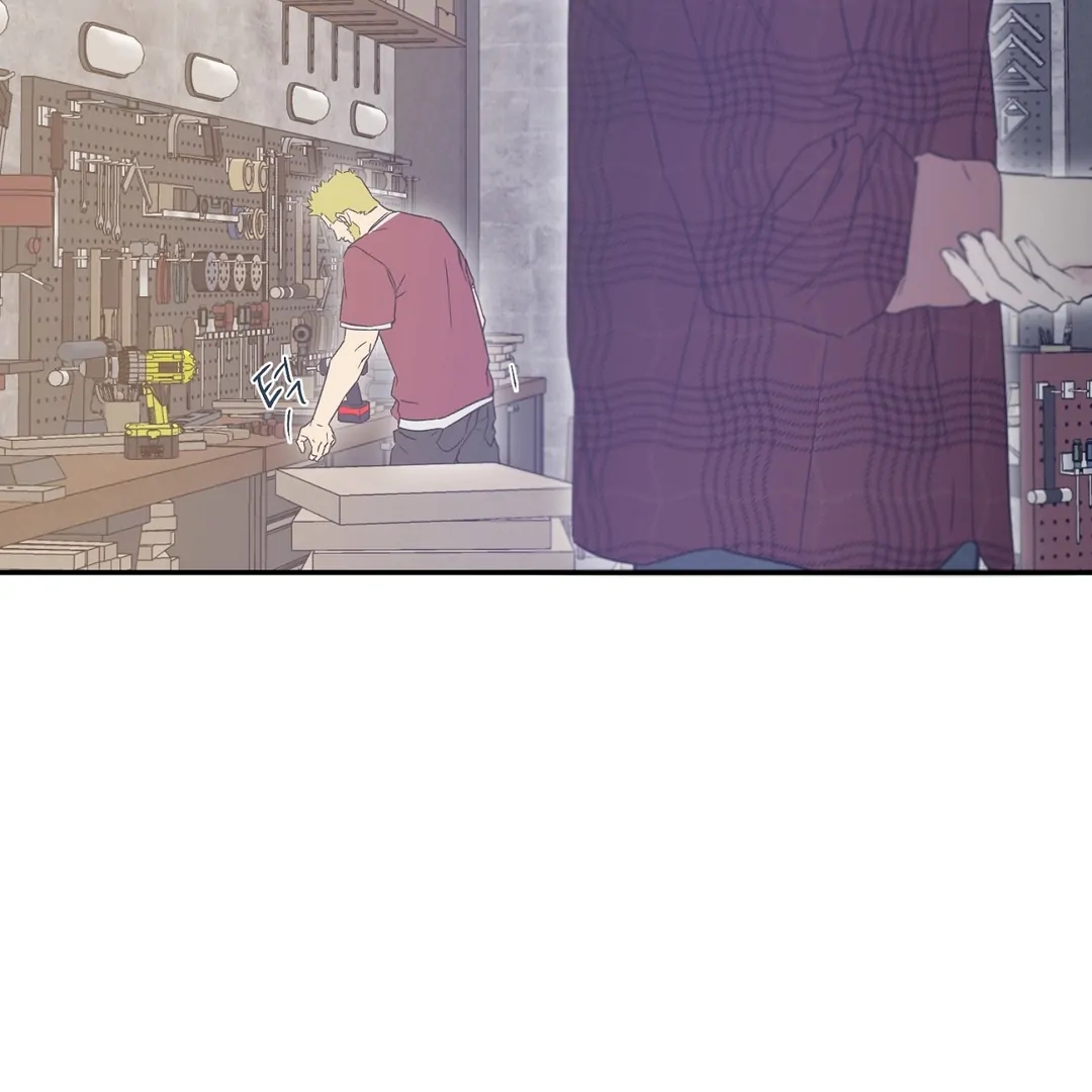 Nerd Project Chapter 63.7 page 92 - 