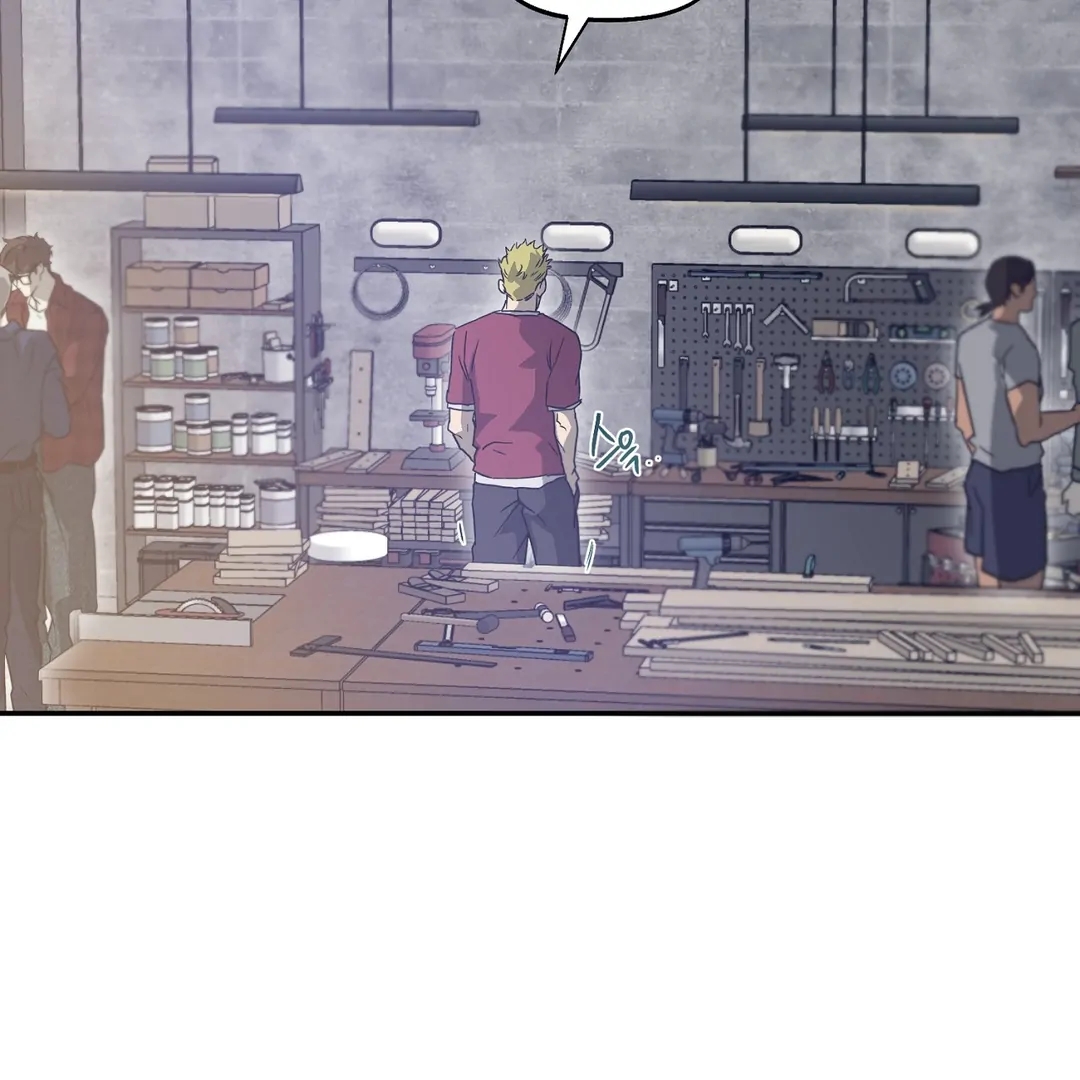 Nerd Project Chapter 63.7 page 97 - 