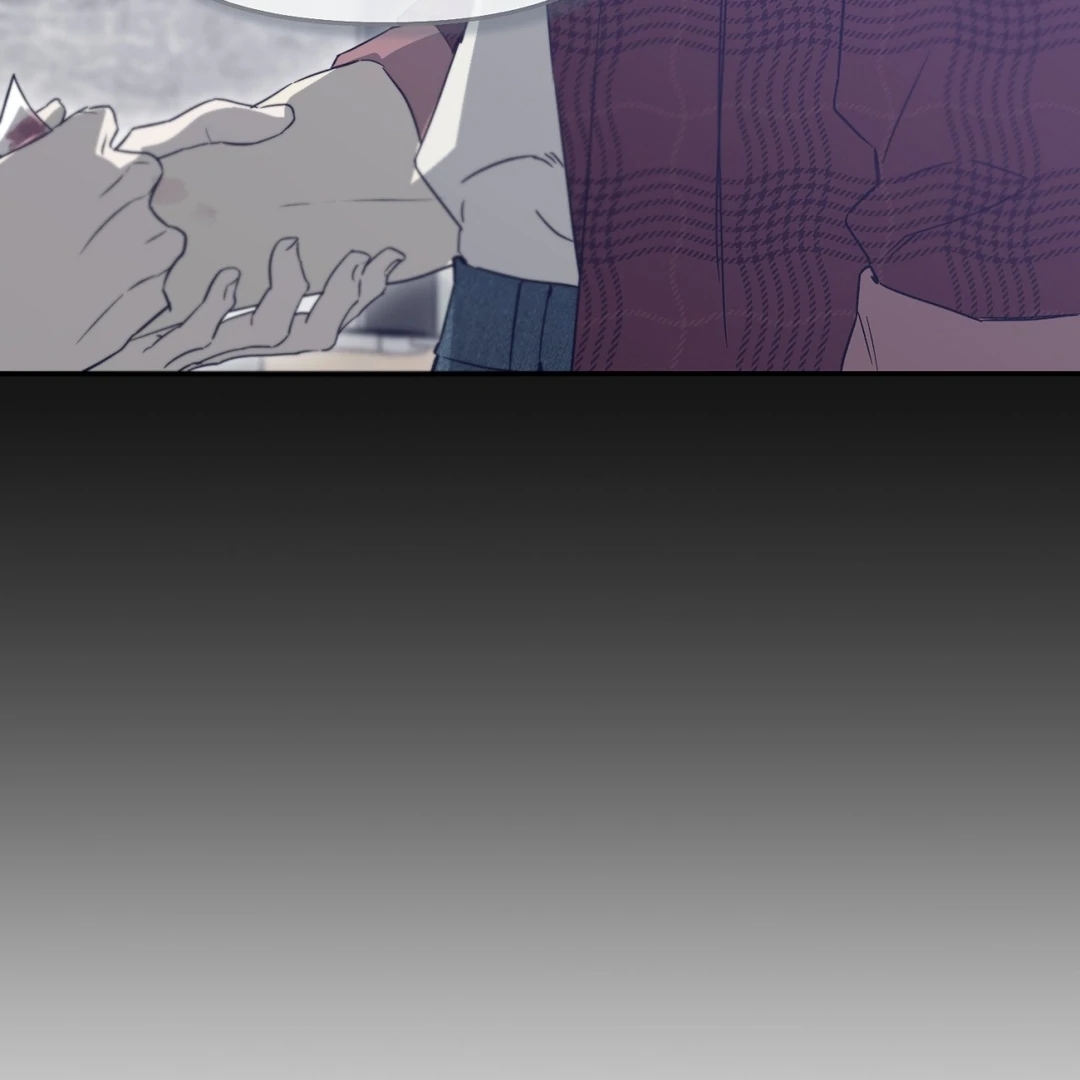 Nerd Project Chapter 63.7 page 100 - 