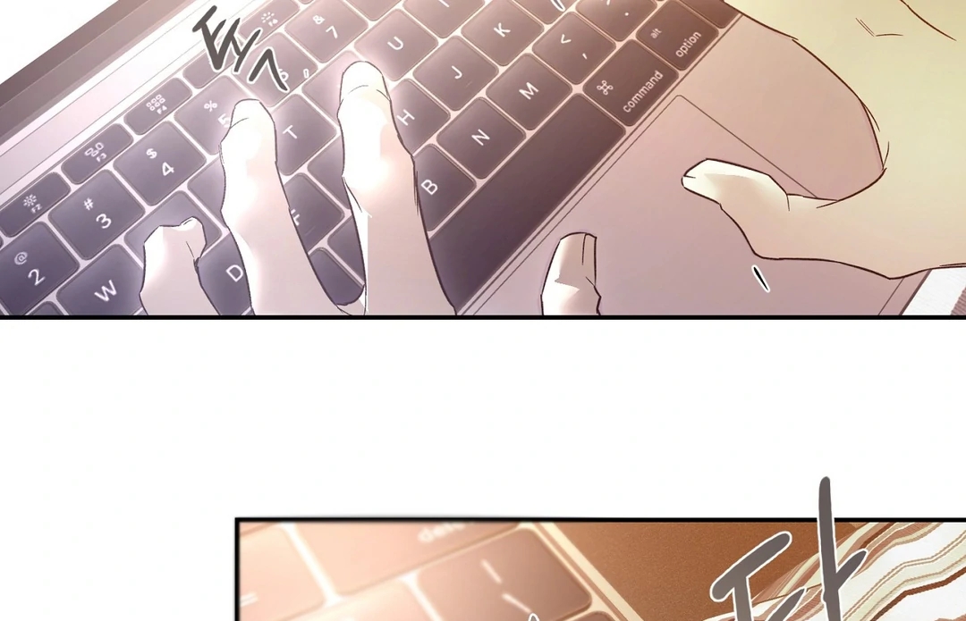 Nerd Project Chapter 63.8 page 107 - 