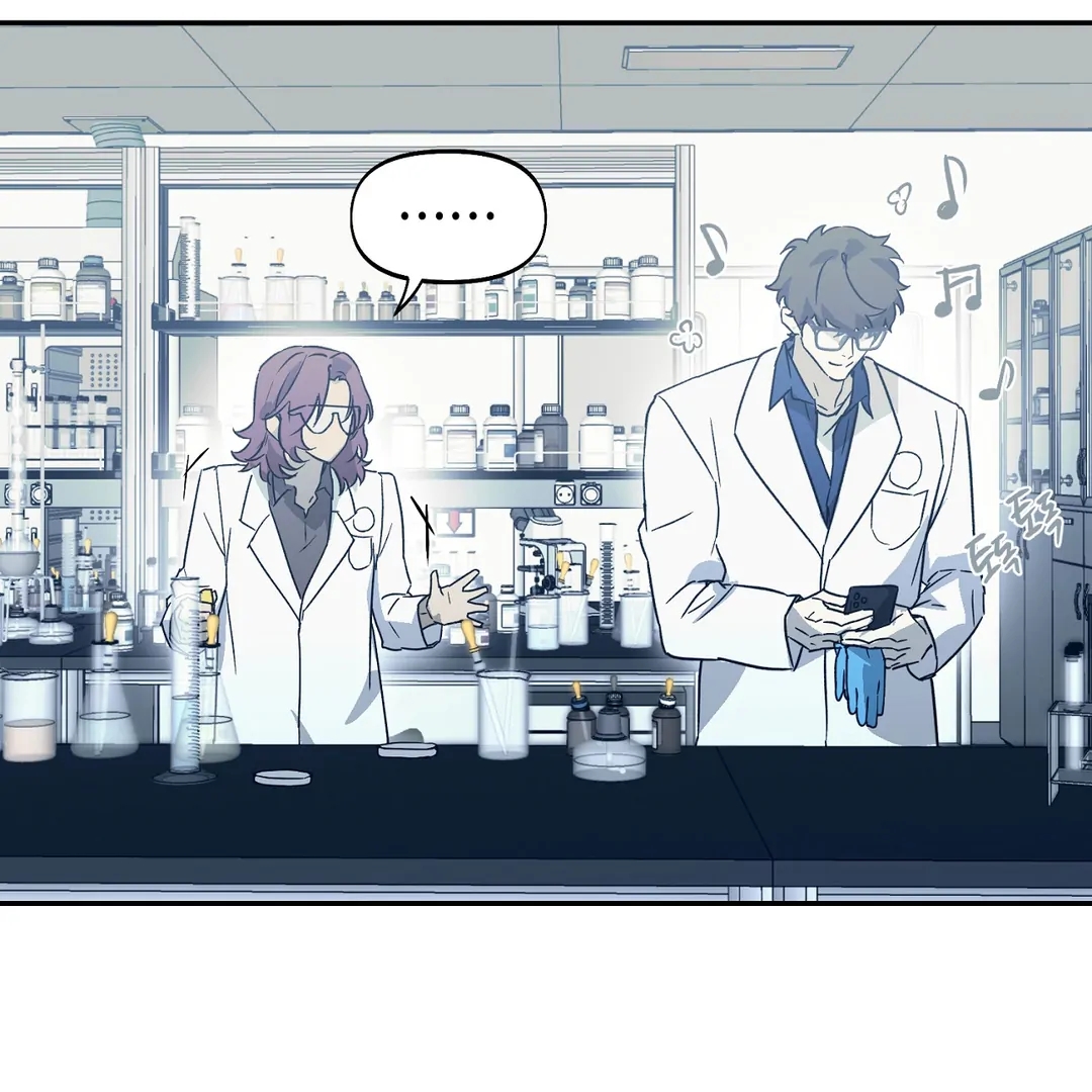 Nerd Project Chapter 63.8 page 33 - 