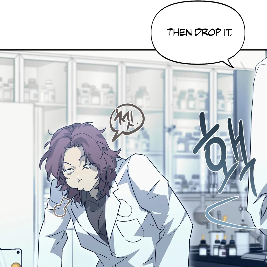 Nerd Project Chapter 63.8 page 45 - 