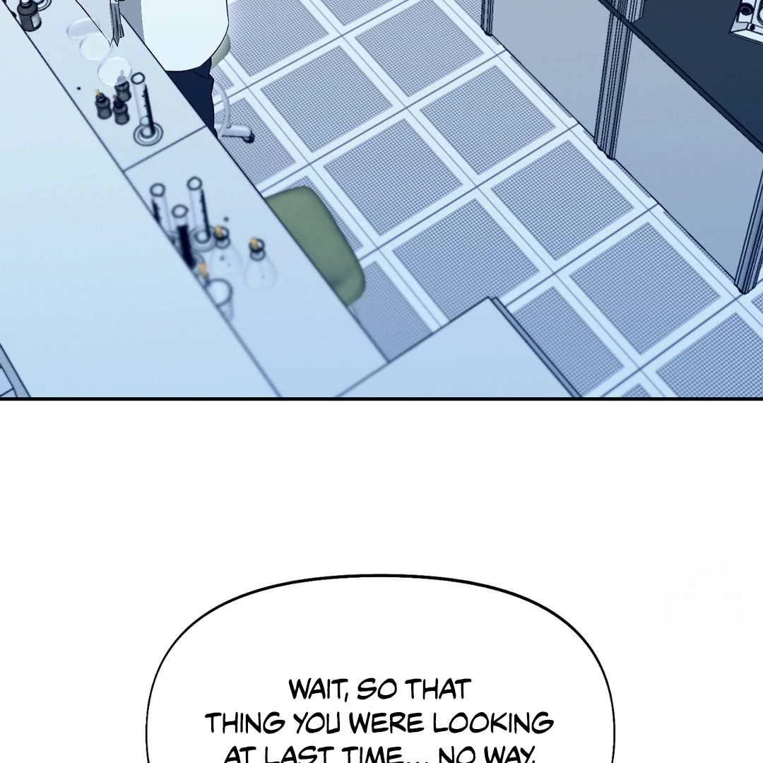 Nerd Project Chapter 63.8 page 56 - 