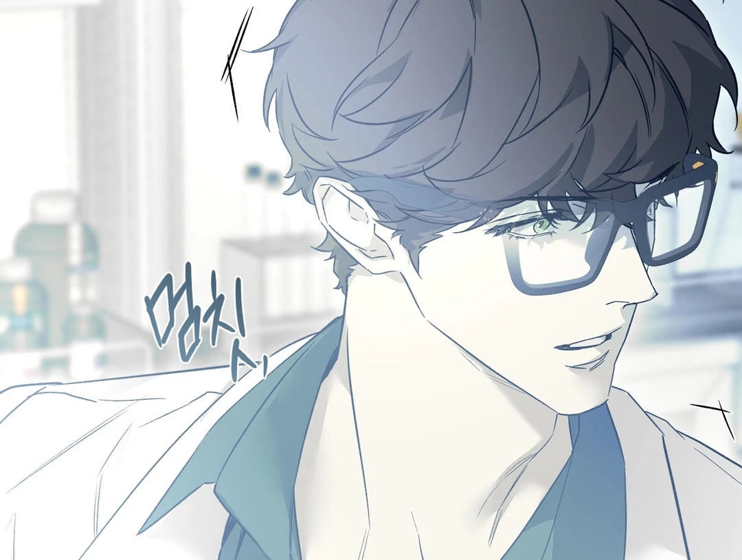 Nerd Project Chapter 63.8 page 64 - 