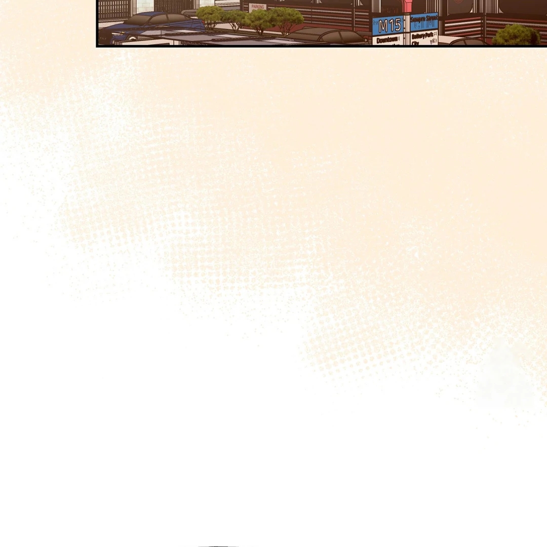 Nerd Project Chapter 63.8 page 72 - 