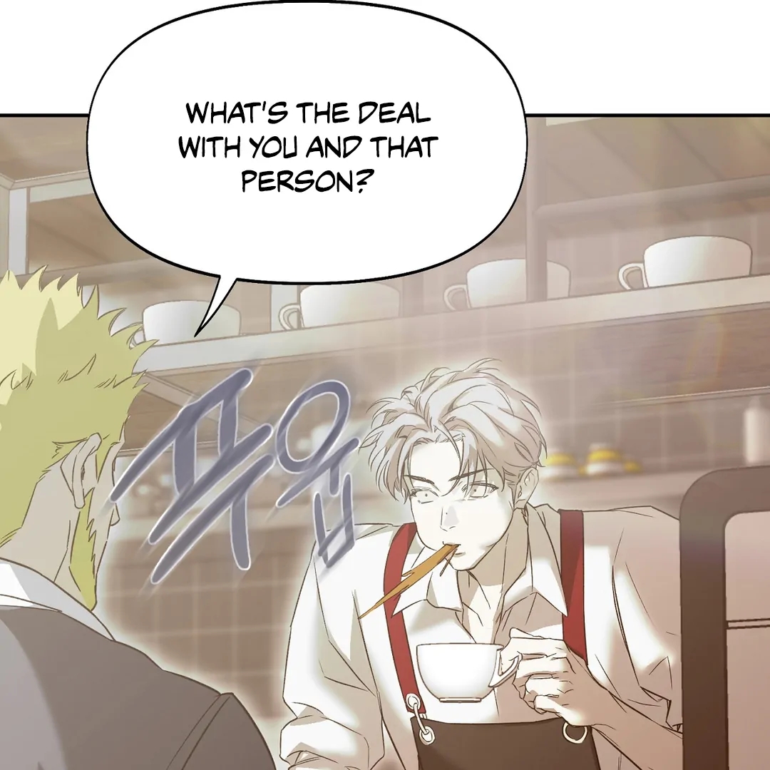 Nerd Project Chapter 63.8 page 73 - 