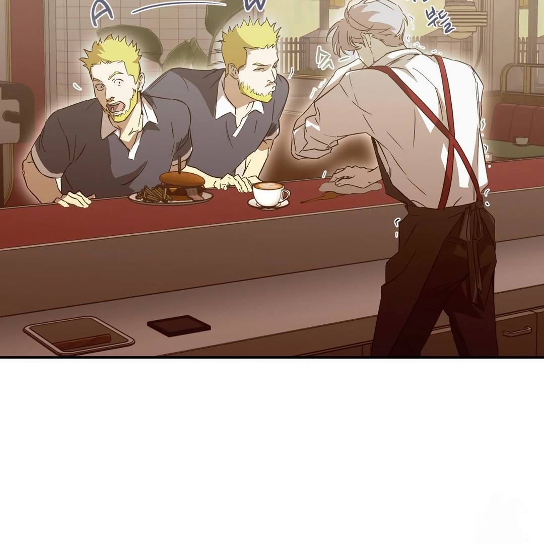 Nerd Project Chapter 63.8 page 76 - 