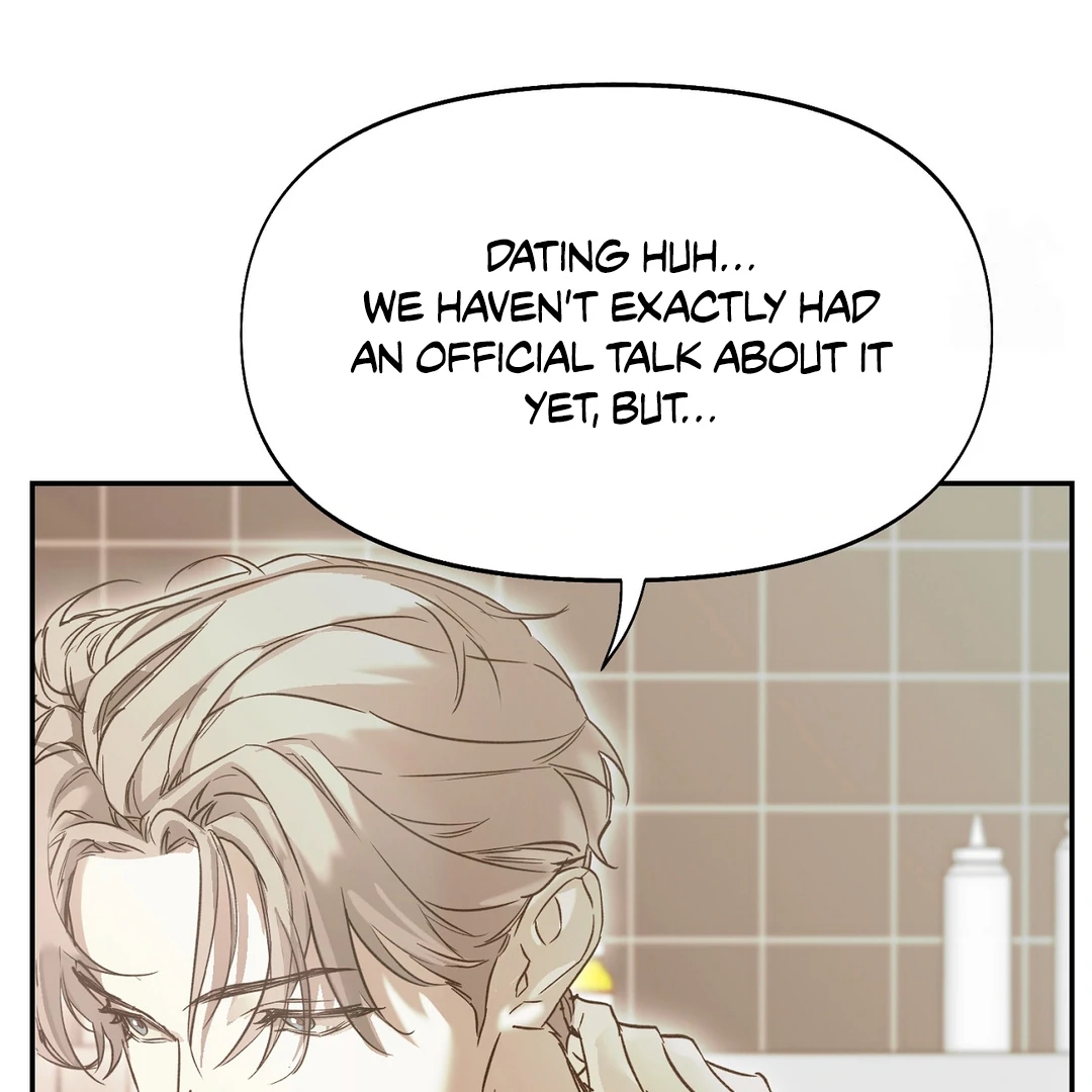 Nerd Project Chapter 63.8 page 81 - 