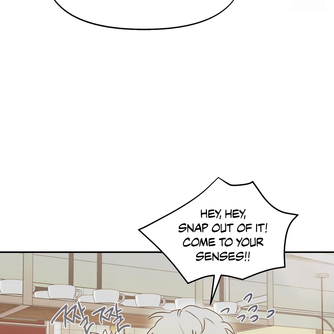 Nerd Project Chapter 63.8 page 83 - 