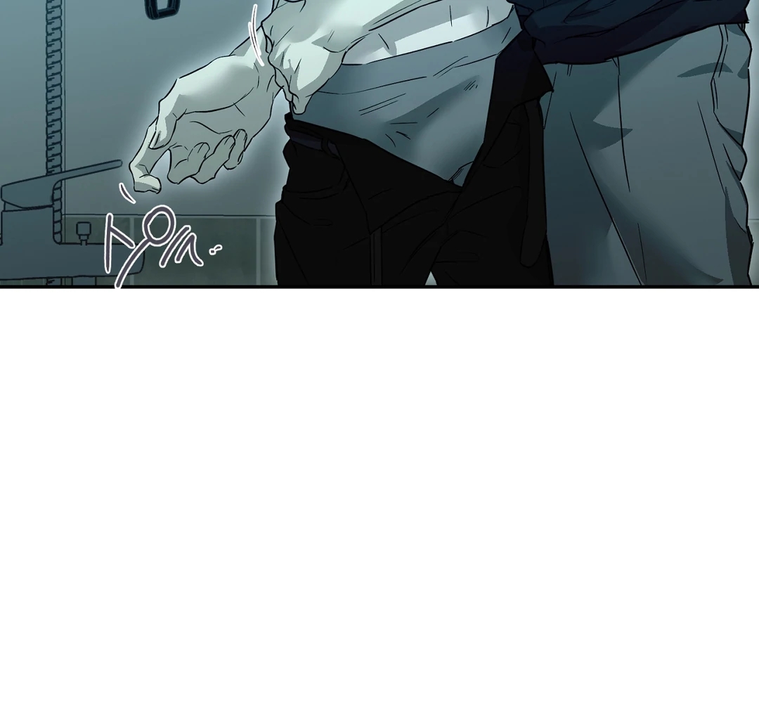 Nerd Project Chapter 63.9 page 106 - 