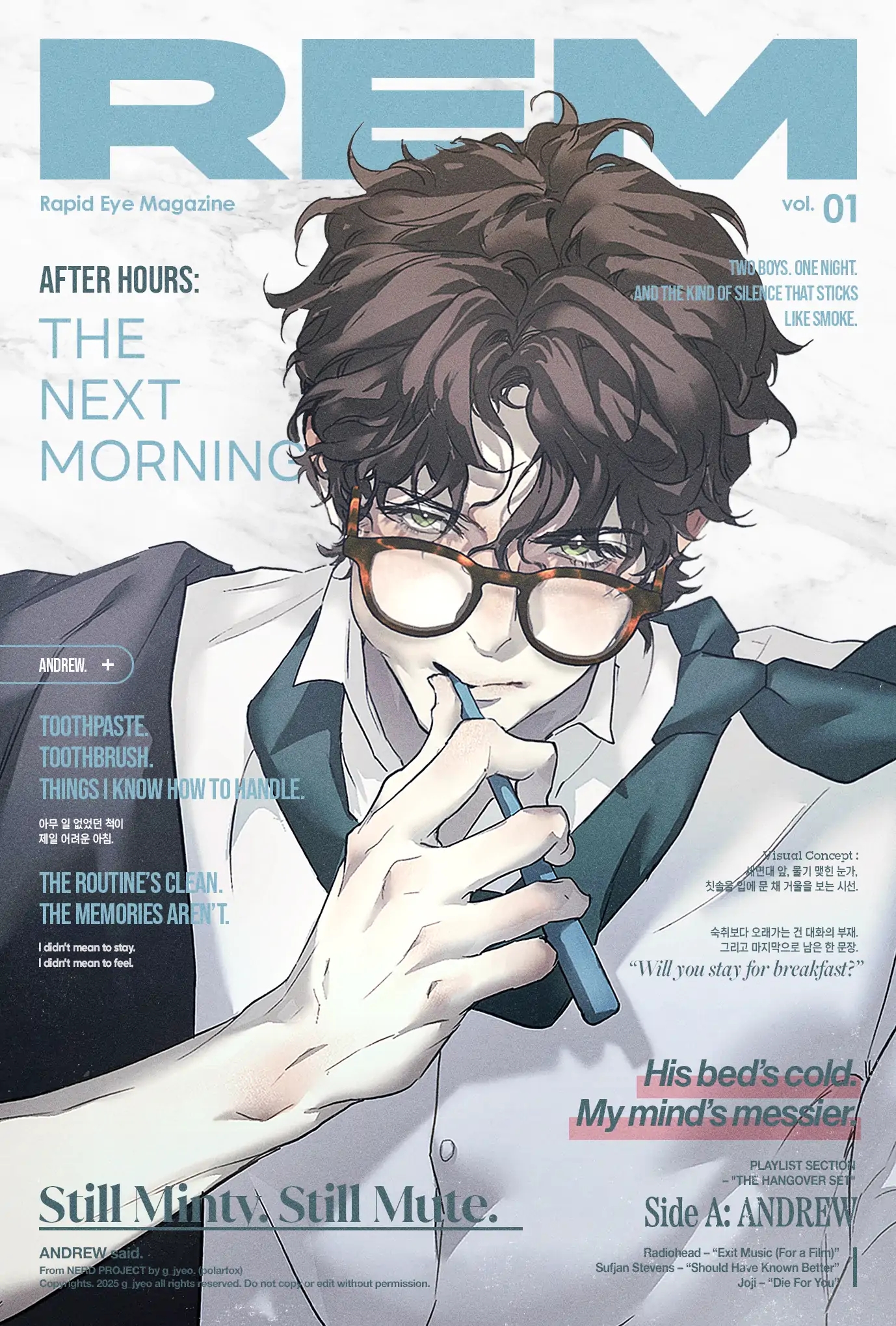 Nerd Project Chapter 63.9 page 117 - 