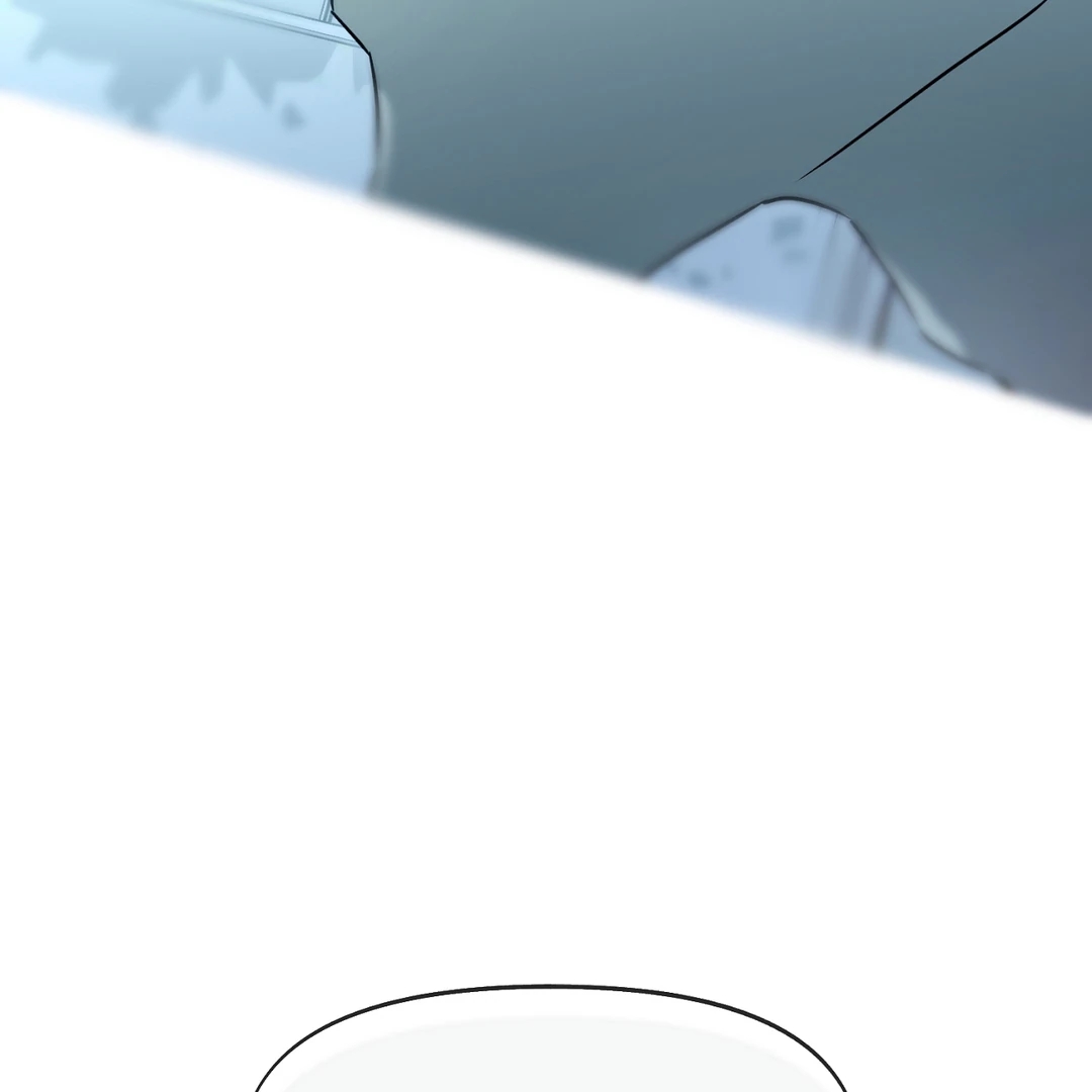 Nerd Project Chapter 63.9 page 26 - 