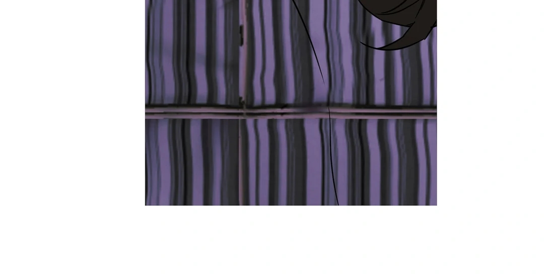 Nerd Project Chapter 63.9 page 43 - 