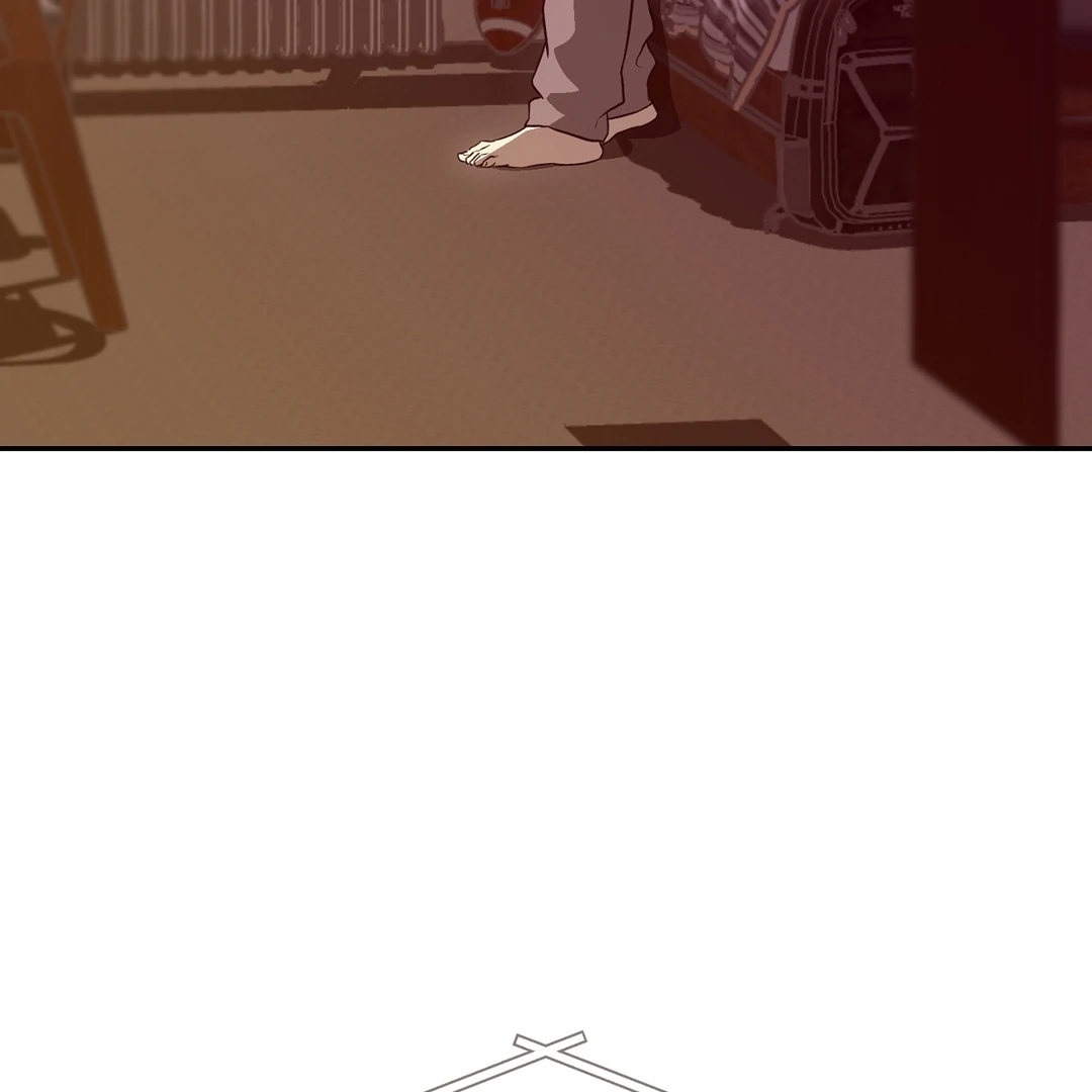 Nerd Project Chapter 63.9 page 46 - 
