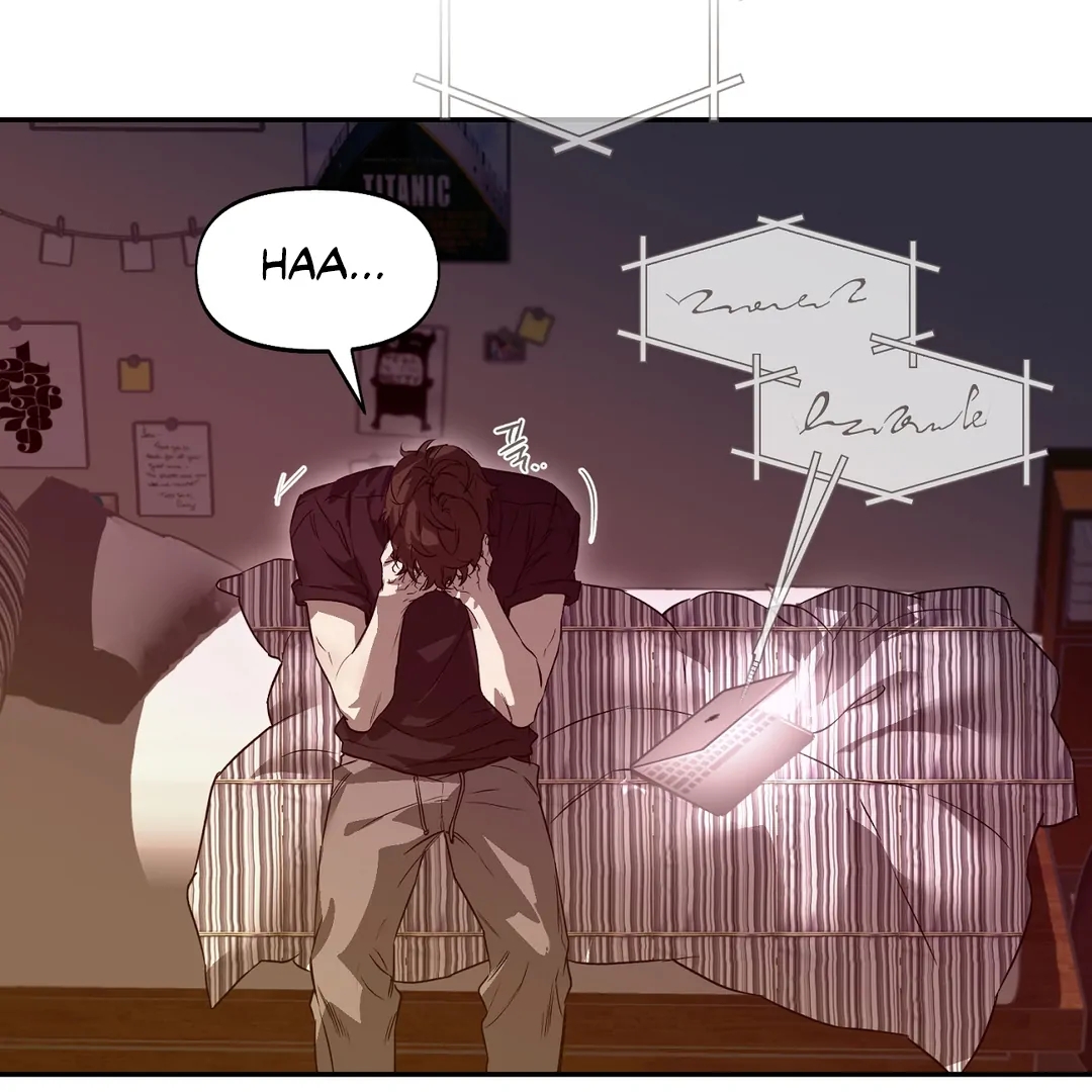 Nerd Project Chapter 63.9 page 50 - 