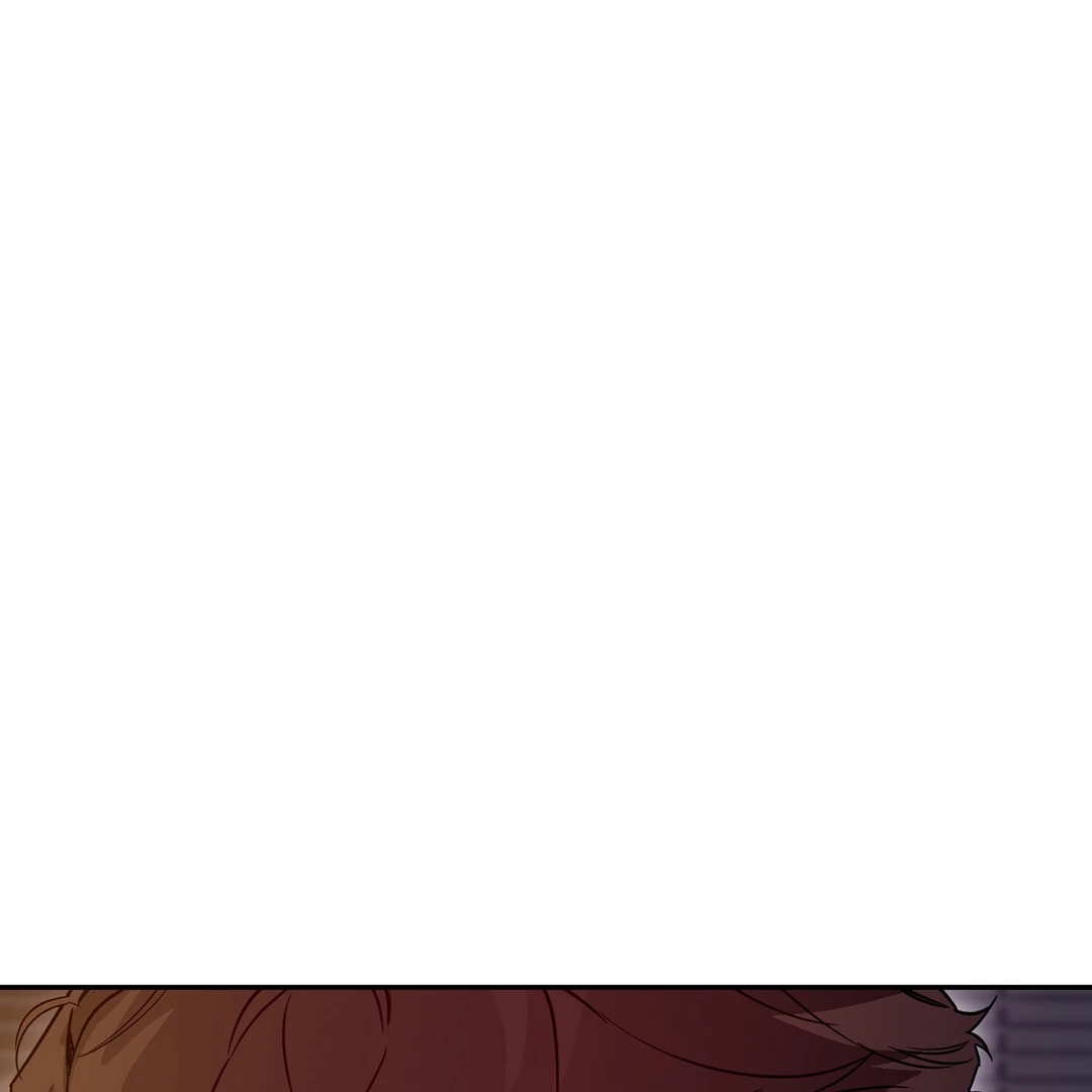 Nerd Project Chapter 63.9 page 51 - 