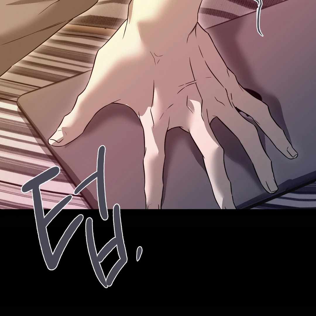 Nerd Project Chapter 63.9 page 54 - 