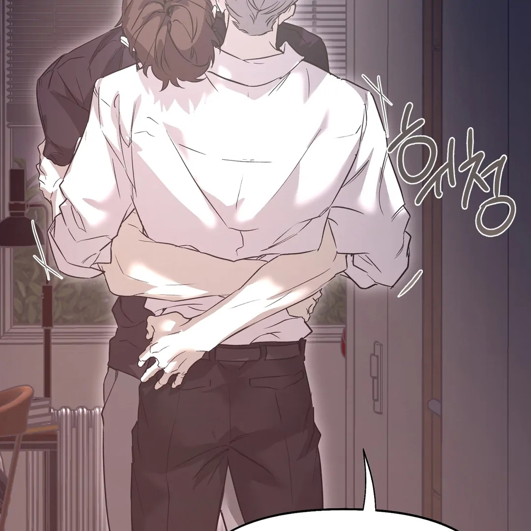 Nerd Project Chapter 63.9 page 62 - 