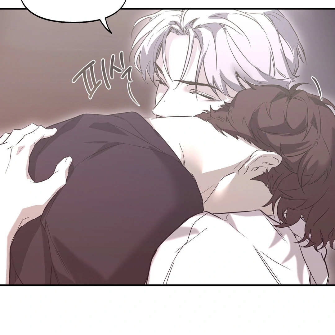 Nerd Project Chapter 63.9 page 68 - 