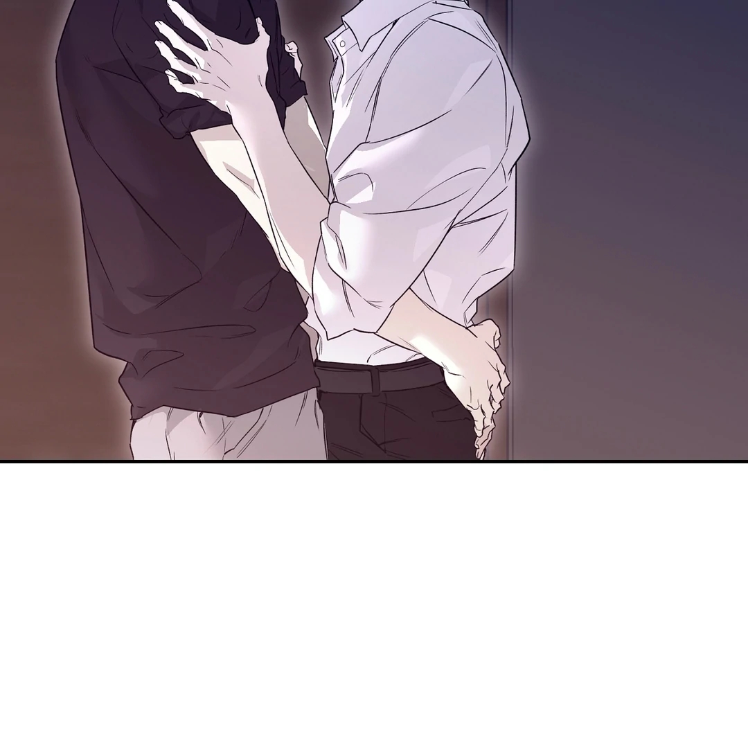 Nerd Project Chapter 63.9 page 71 - 