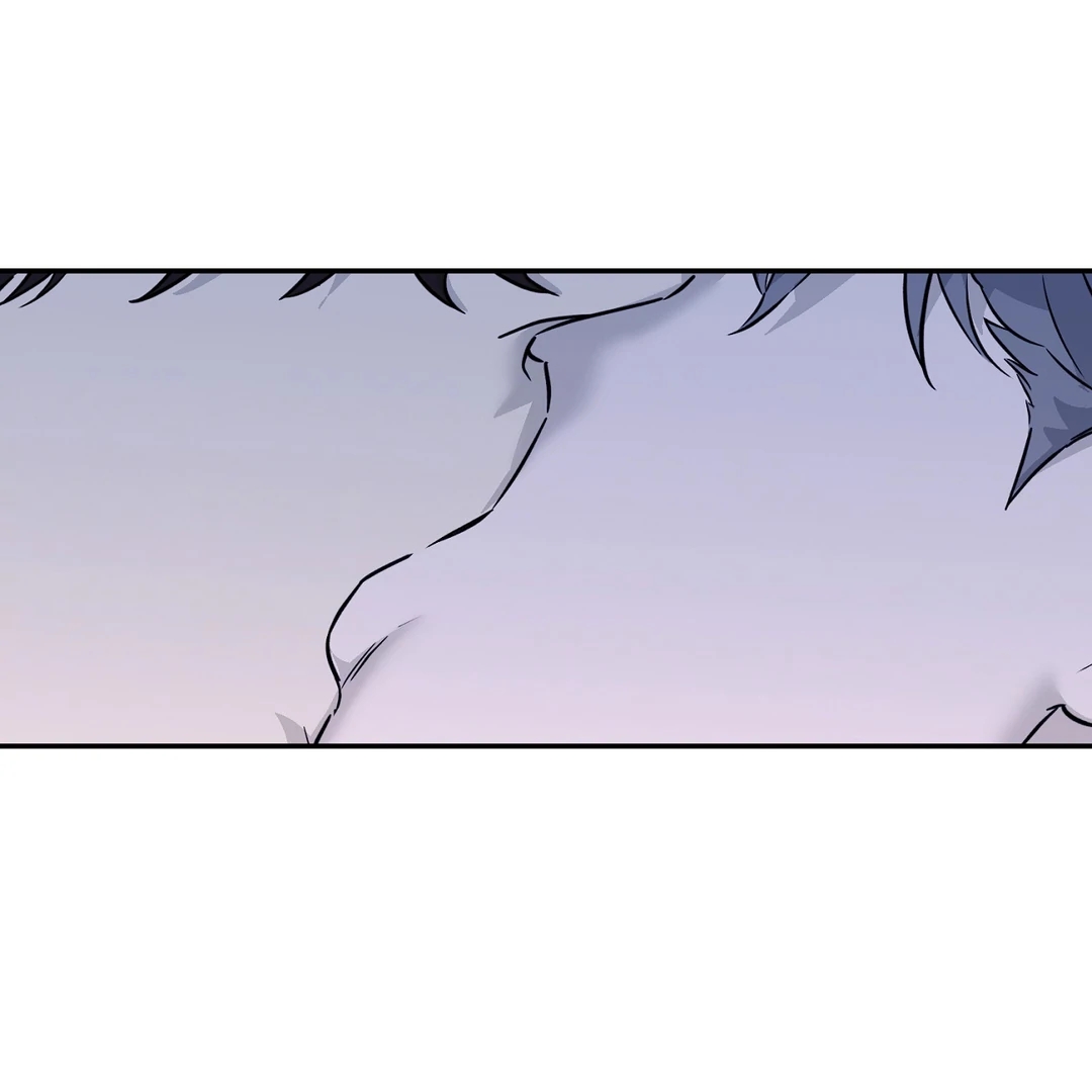 Nerd Project Chapter 63.9 page 72 - 