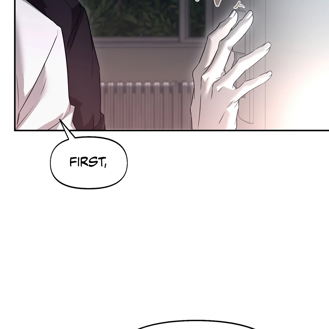 Nerd Project Chapter 63.9 page 75 - 