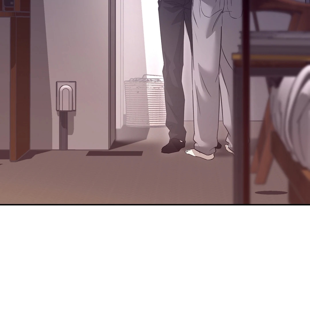 Nerd Project Chapter 63.9 page 77 - 