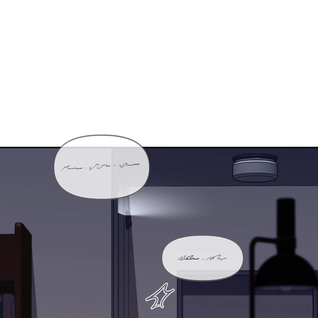 Nerd Project Chapter 63.9 page 78 - 