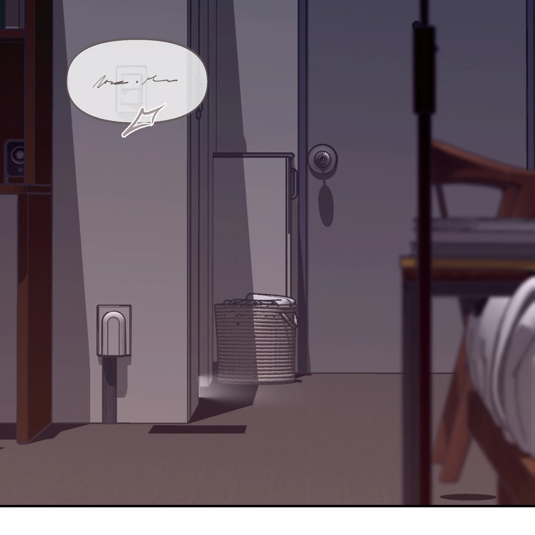 Nerd Project Chapter 63.9 page 79 - 
