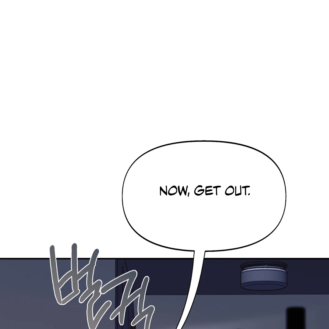 Nerd Project Chapter 63.9 page 80 - 