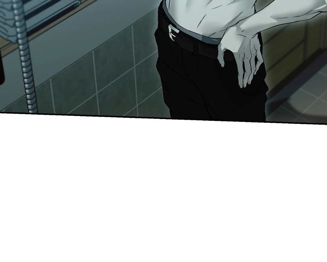 Nerd Project Chapter 63.9 page 86 - 