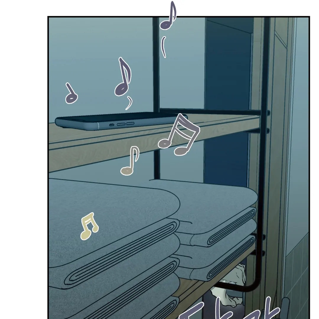 Nerd Project Chapter 63.9 page 87 - 