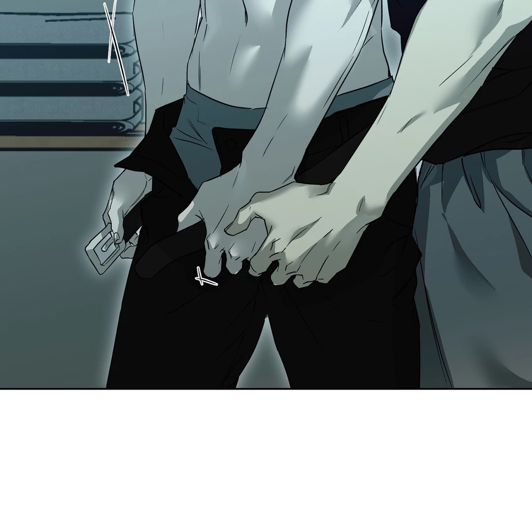 Nerd Project Chapter 63.9 page 95 - 